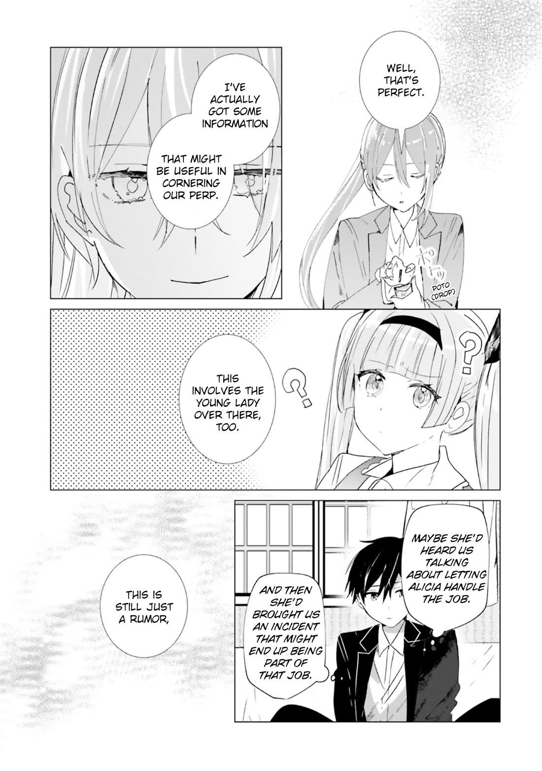 The Detective Is Already Dead - The Lost Memory chapter 12 page 15