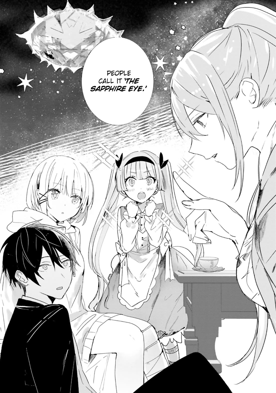 The Detective Is Already Dead - The Lost Memory chapter 12 page 17