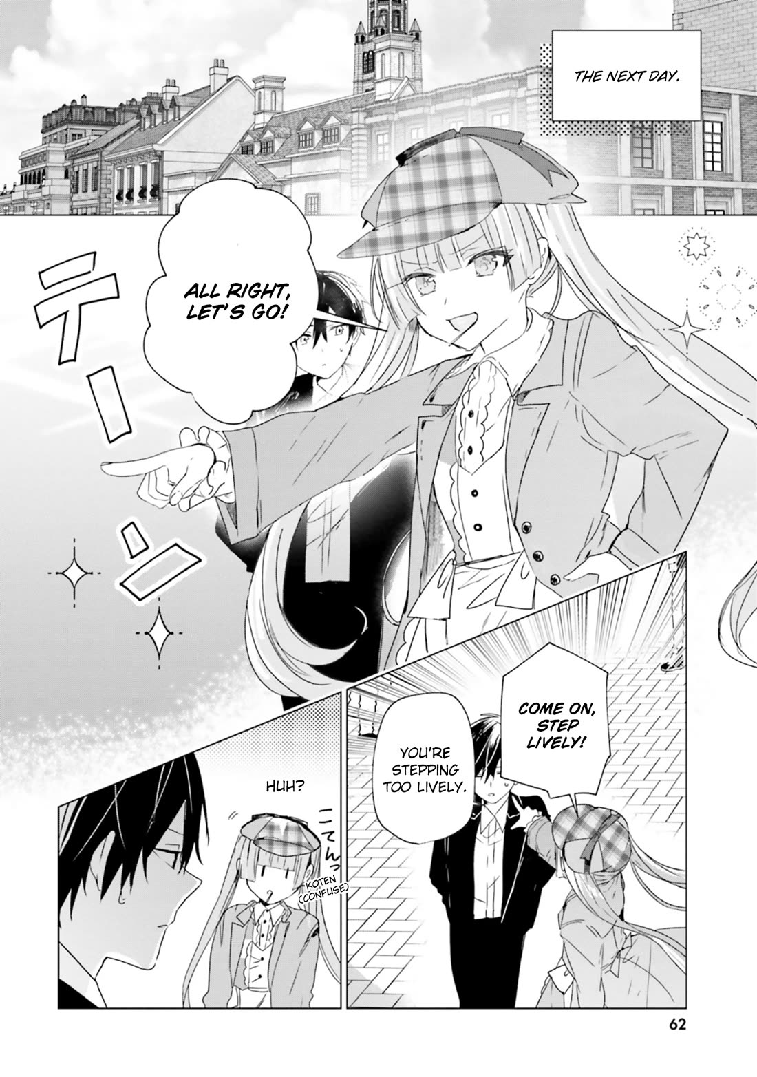 The Detective Is Already Dead - The Lost Memory chapter 12 page 18