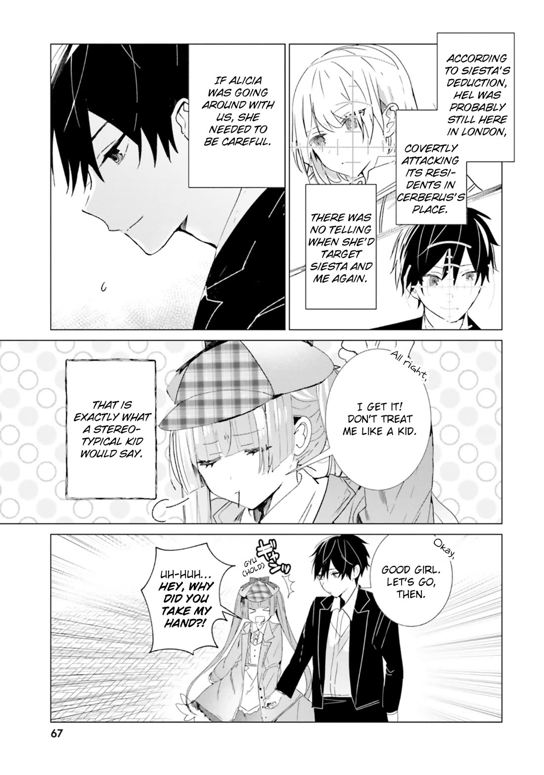 The Detective Is Already Dead - The Lost Memory chapter 12 page 23