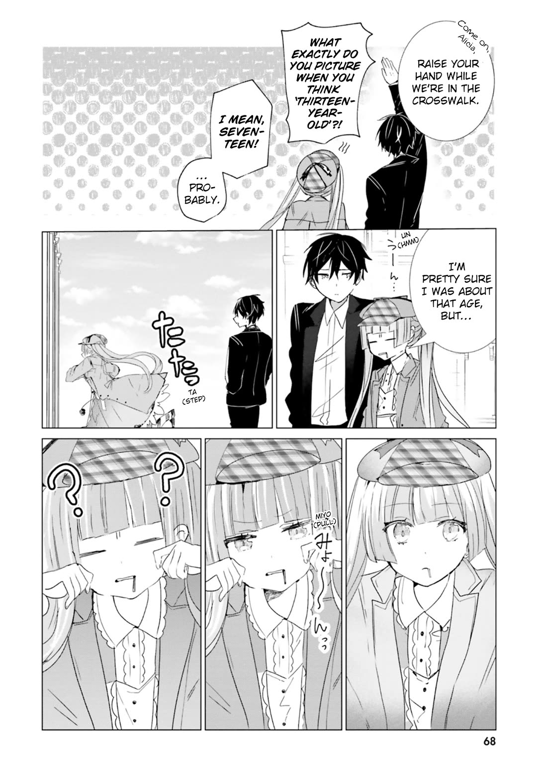 The Detective Is Already Dead - The Lost Memory chapter 12 page 24