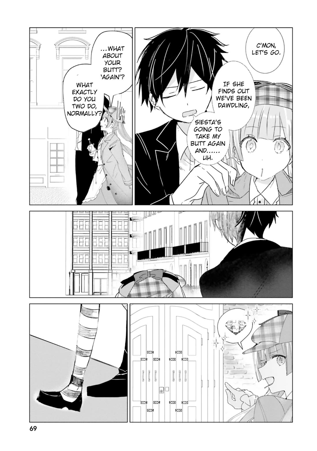 The Detective Is Already Dead - The Lost Memory chapter 12 page 25