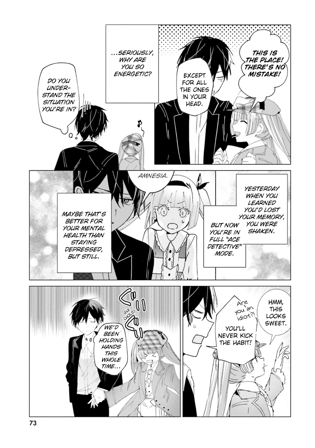 The Detective Is Already Dead - The Lost Memory chapter 12 page 29