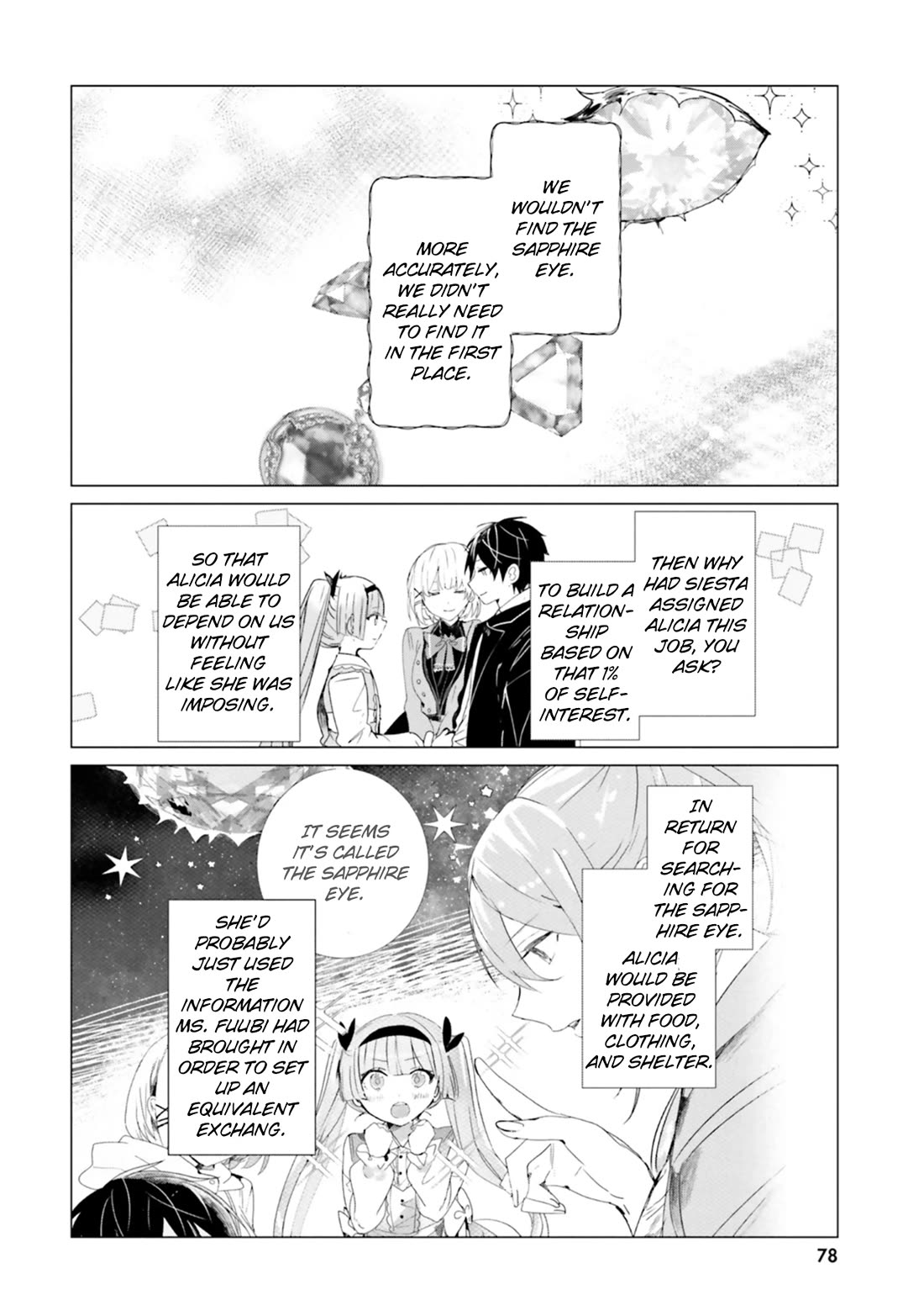 The Detective Is Already Dead - The Lost Memory chapter 12 page 34