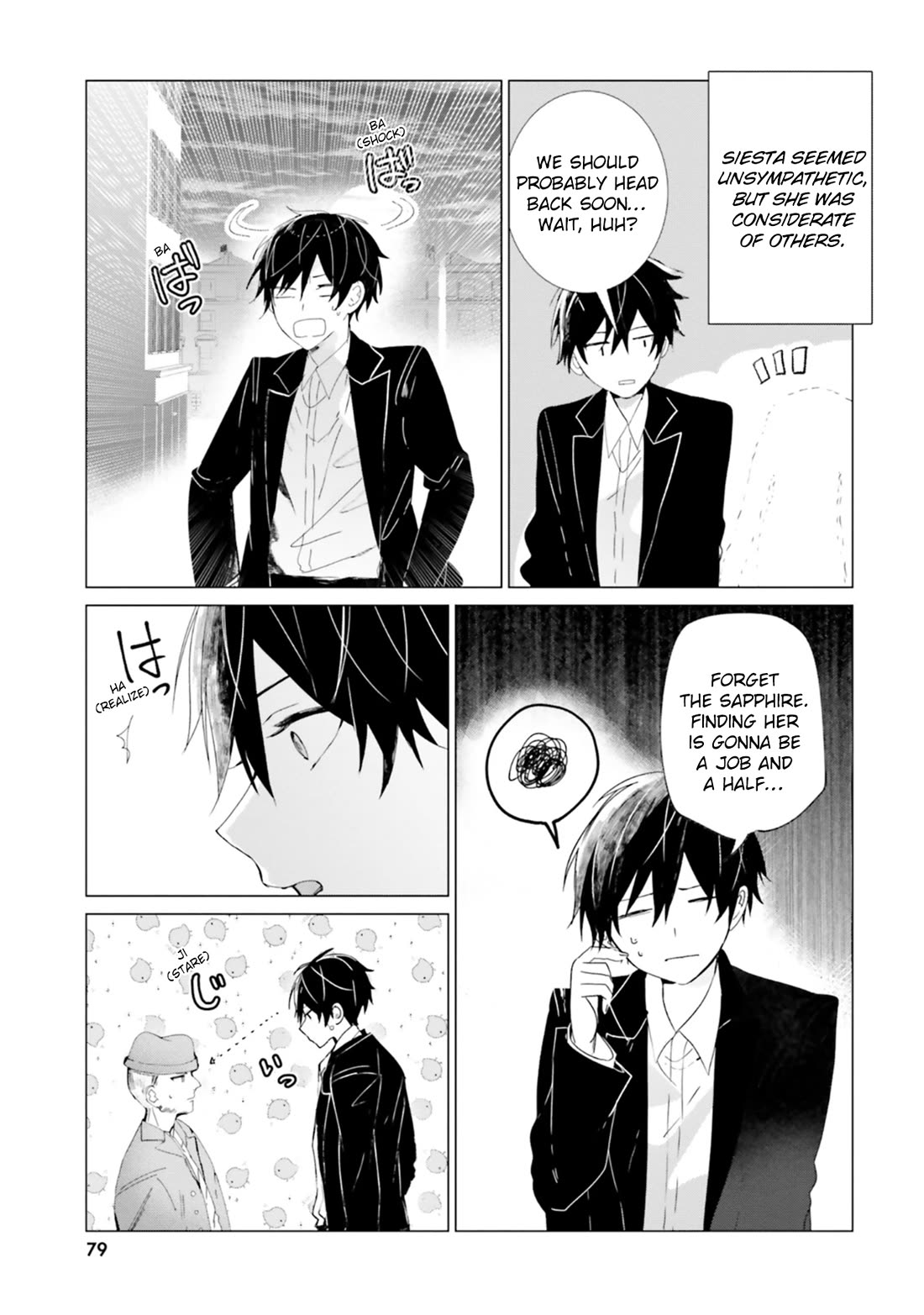 The Detective Is Already Dead - The Lost Memory chapter 12 page 35