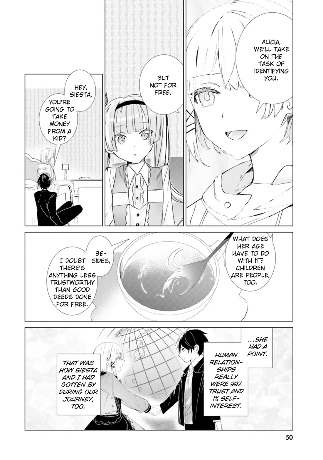 The Detective Is Already Dead - The Lost Memory chapter 12 page 6