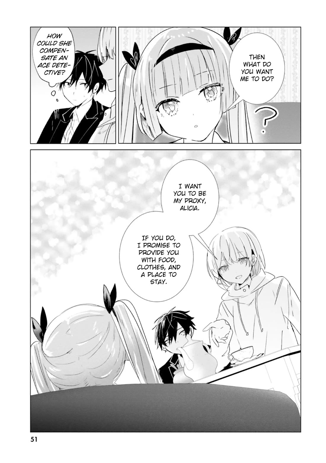 The Detective Is Already Dead - The Lost Memory chapter 12 page 7