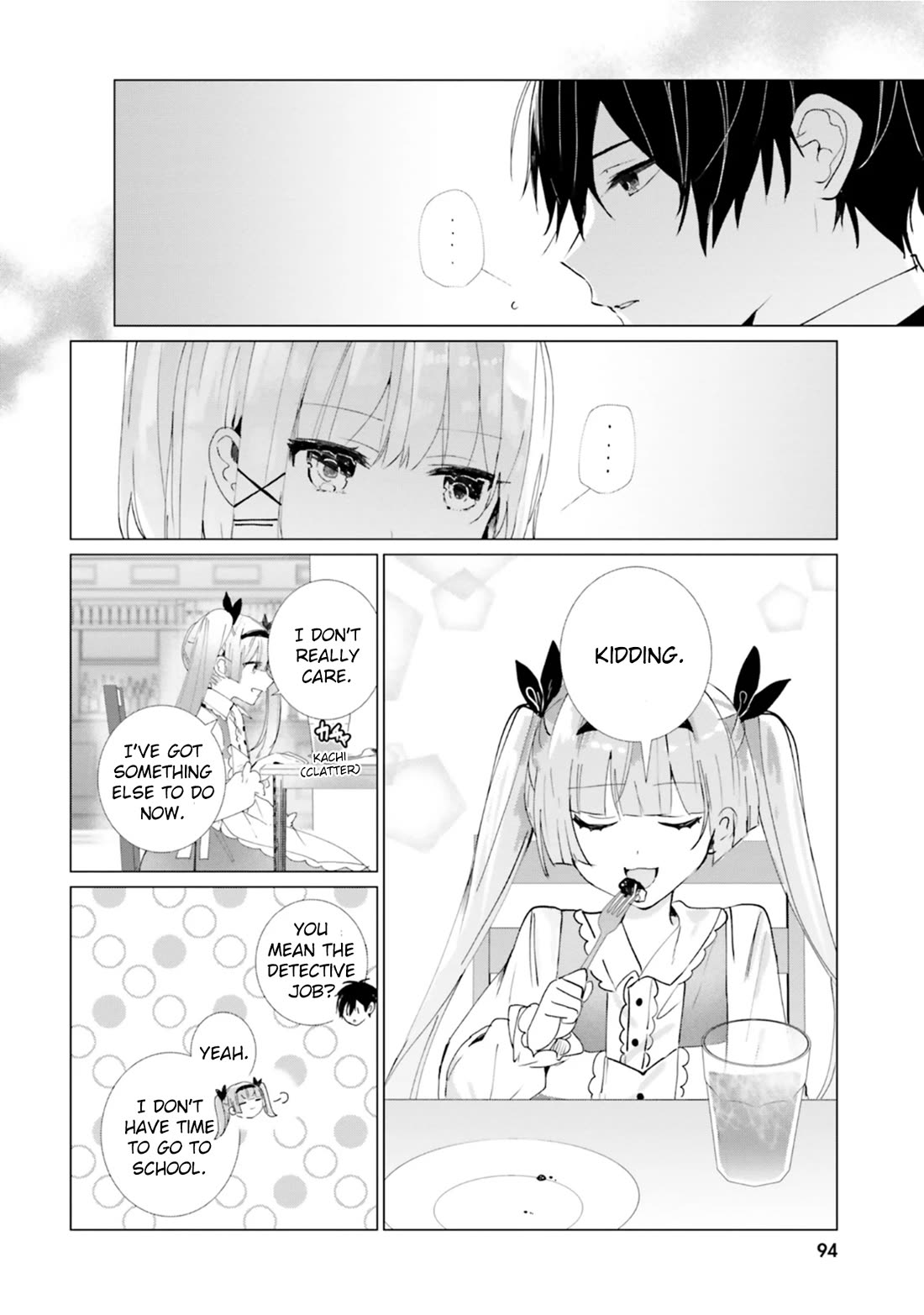 The Detective Is Already Dead - The Lost Memory chapter 13 page 12