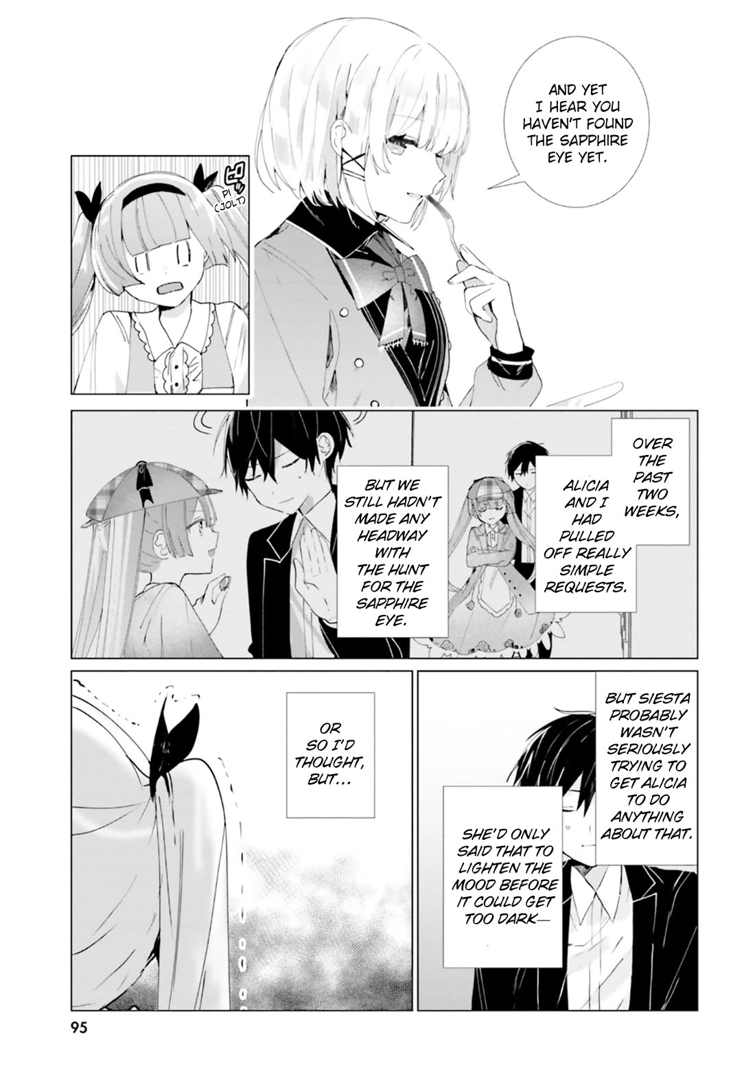 The Detective Is Already Dead - The Lost Memory chapter 13 page 13