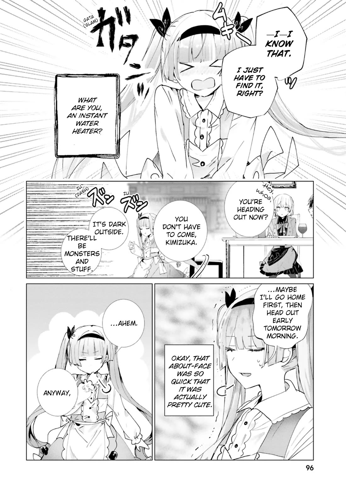 The Detective Is Already Dead - The Lost Memory chapter 13 page 14