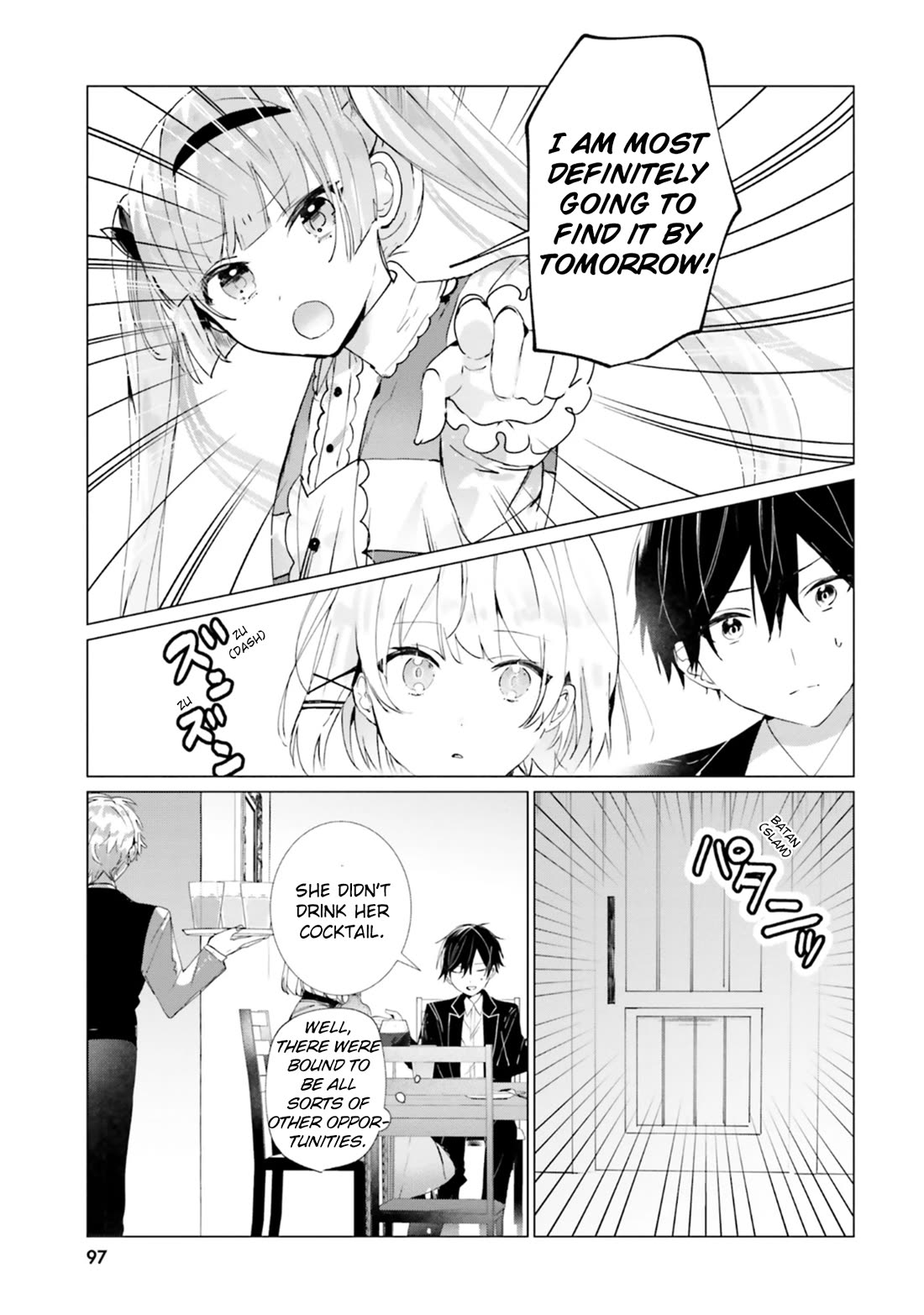 The Detective Is Already Dead - The Lost Memory chapter 13 page 15