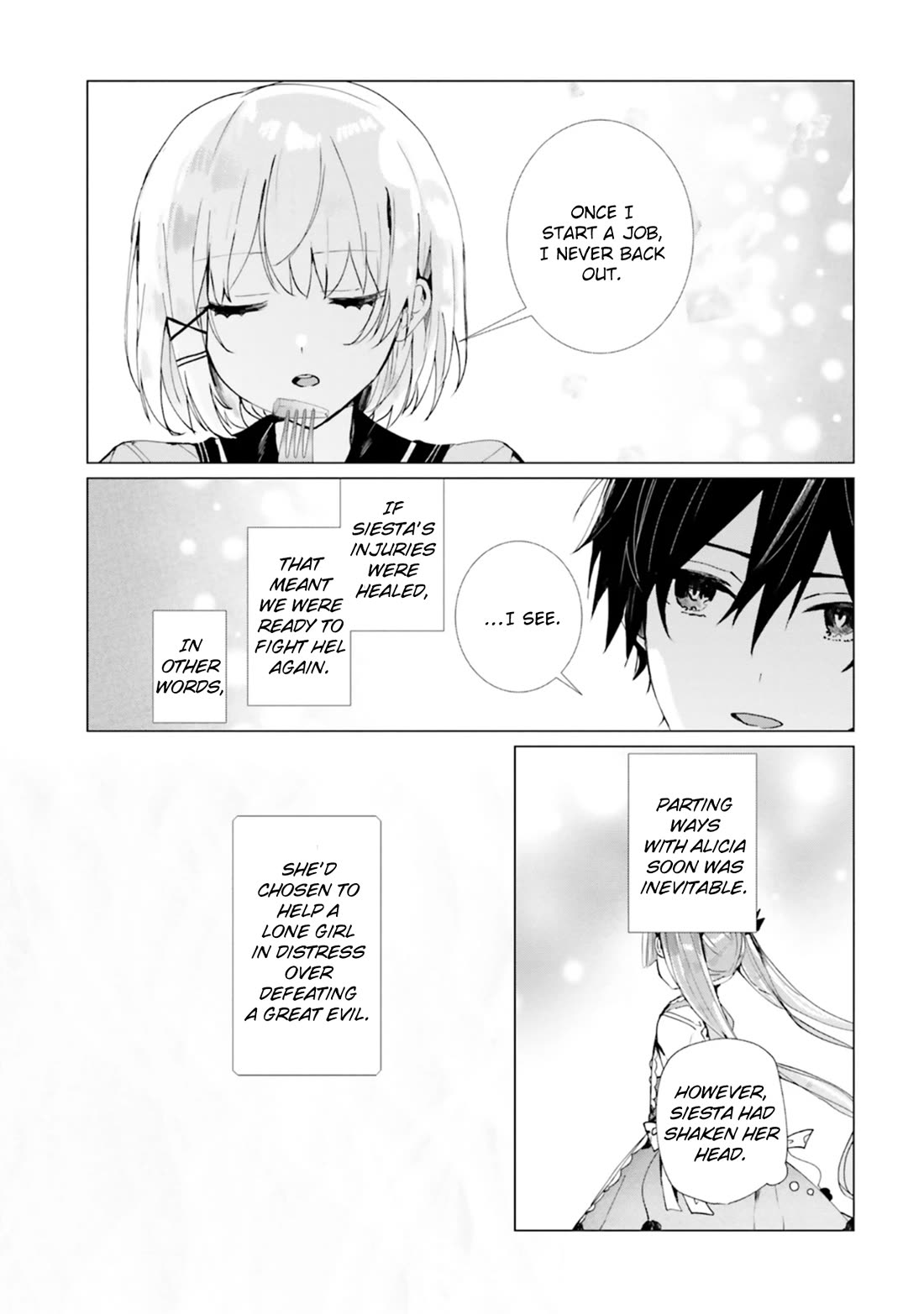 The Detective Is Already Dead - The Lost Memory chapter 13 page 17