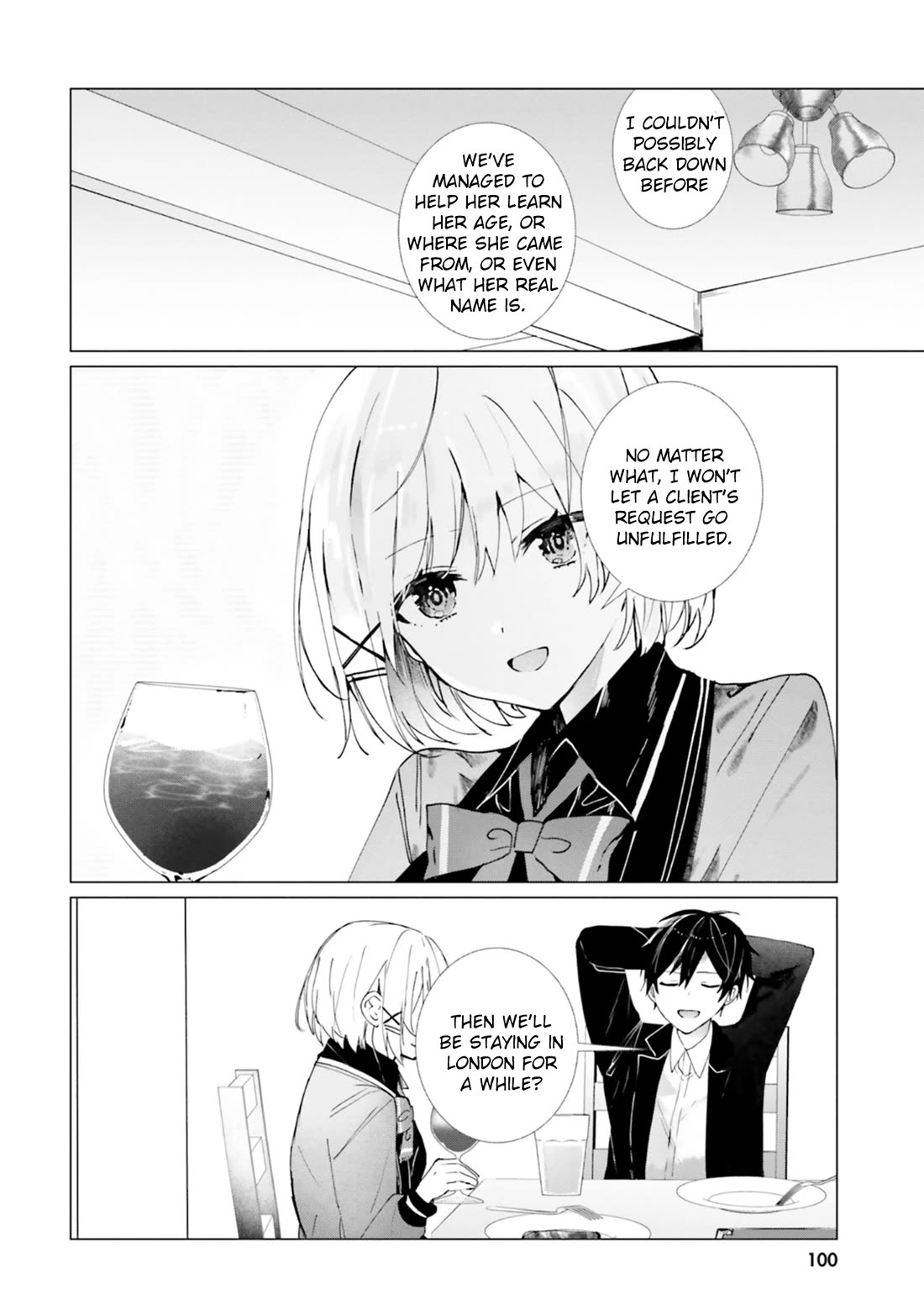 The Detective Is Already Dead - The Lost Memory chapter 13 page 18