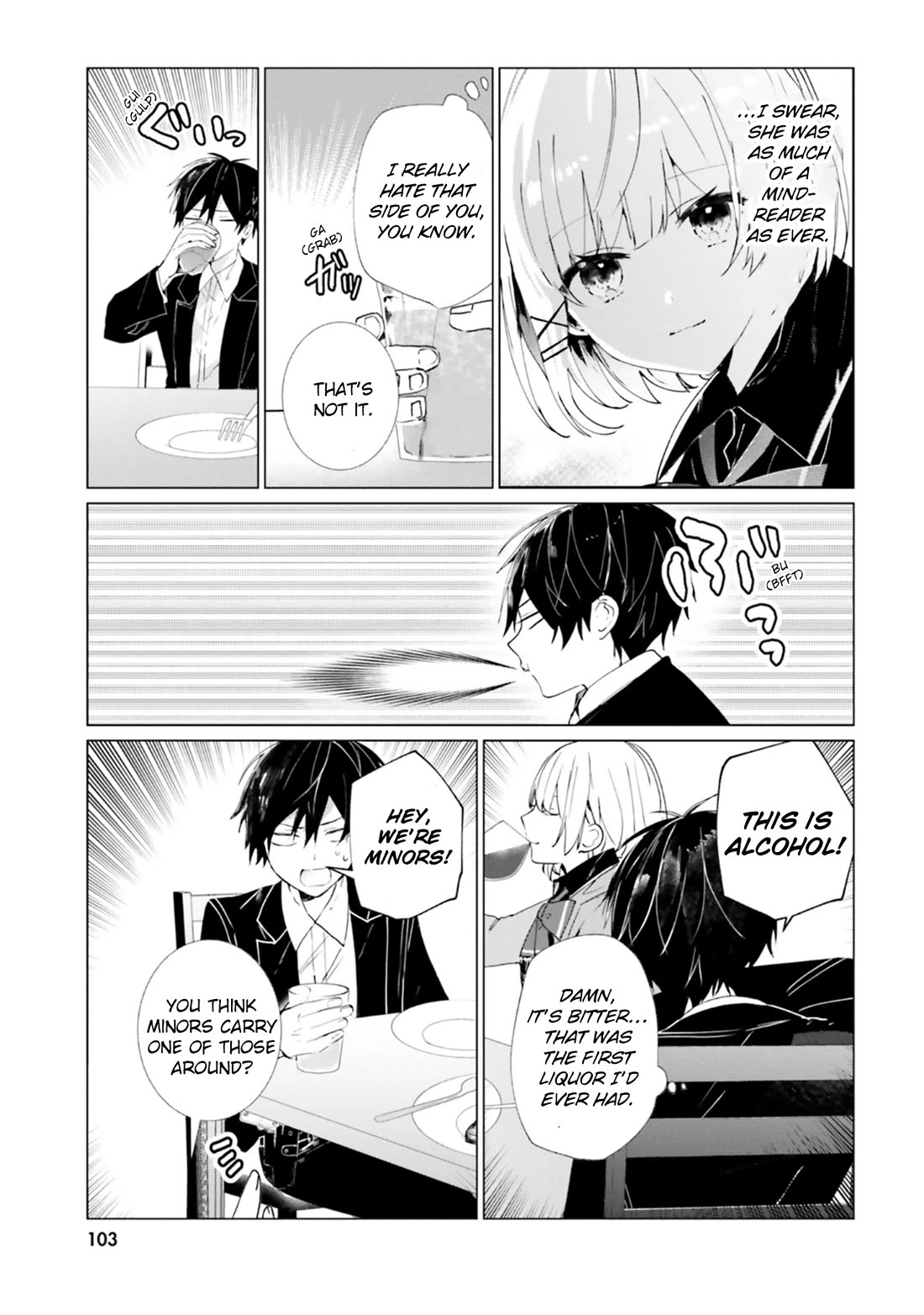 The Detective Is Already Dead - The Lost Memory chapter 13 page 21