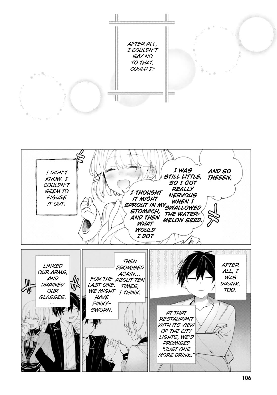 The Detective Is Already Dead - The Lost Memory chapter 13 page 24