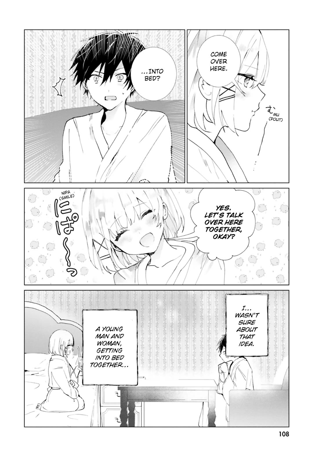 The Detective Is Already Dead - The Lost Memory chapter 13 page 26