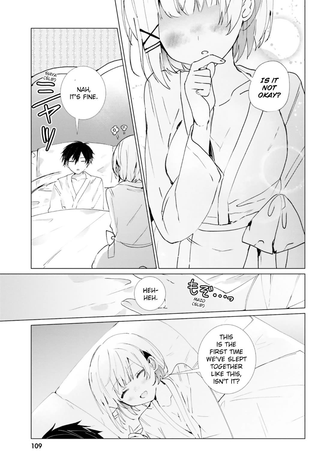 The Detective Is Already Dead - The Lost Memory chapter 13 page 27