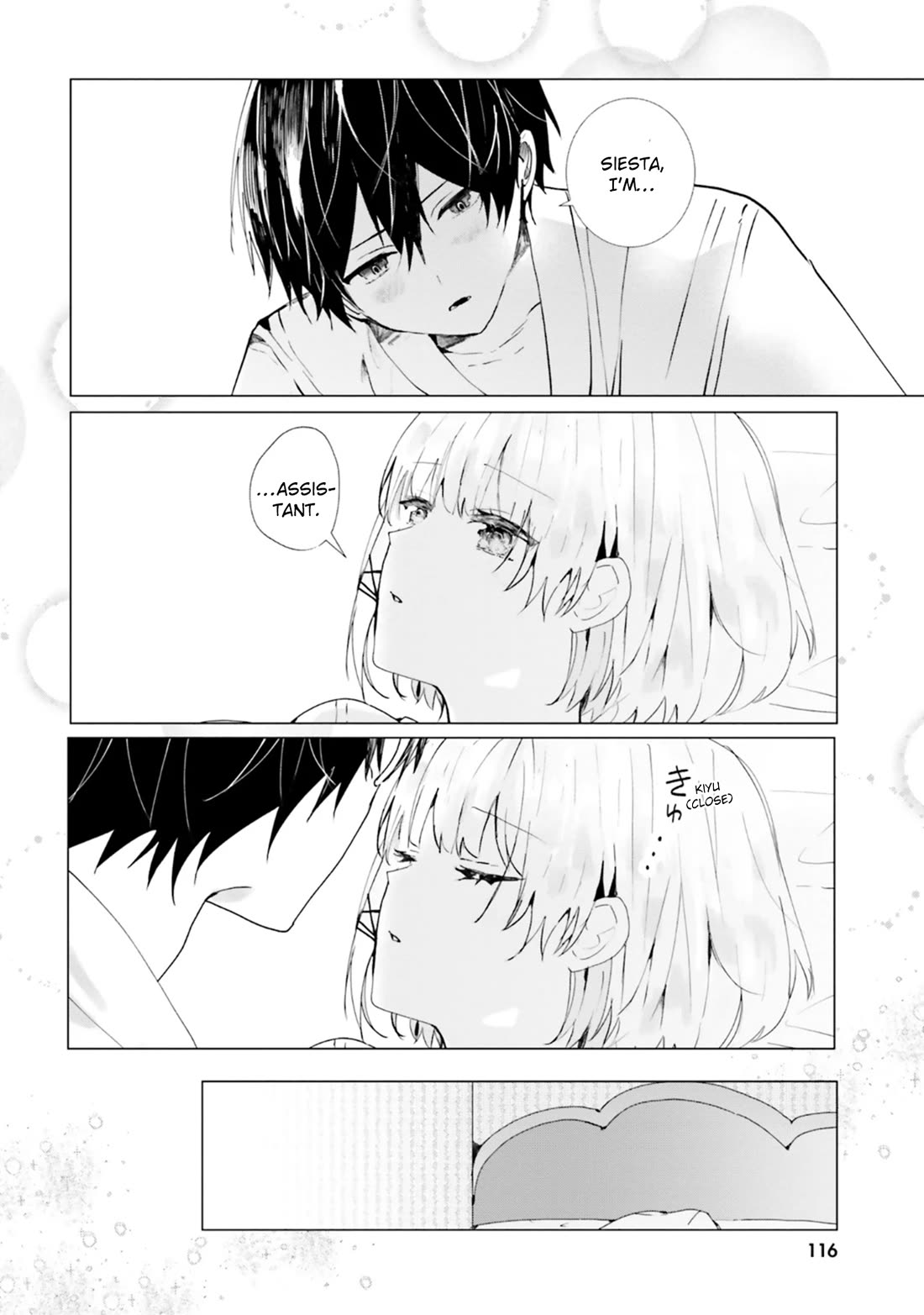 The Detective Is Already Dead - The Lost Memory chapter 13 page 34