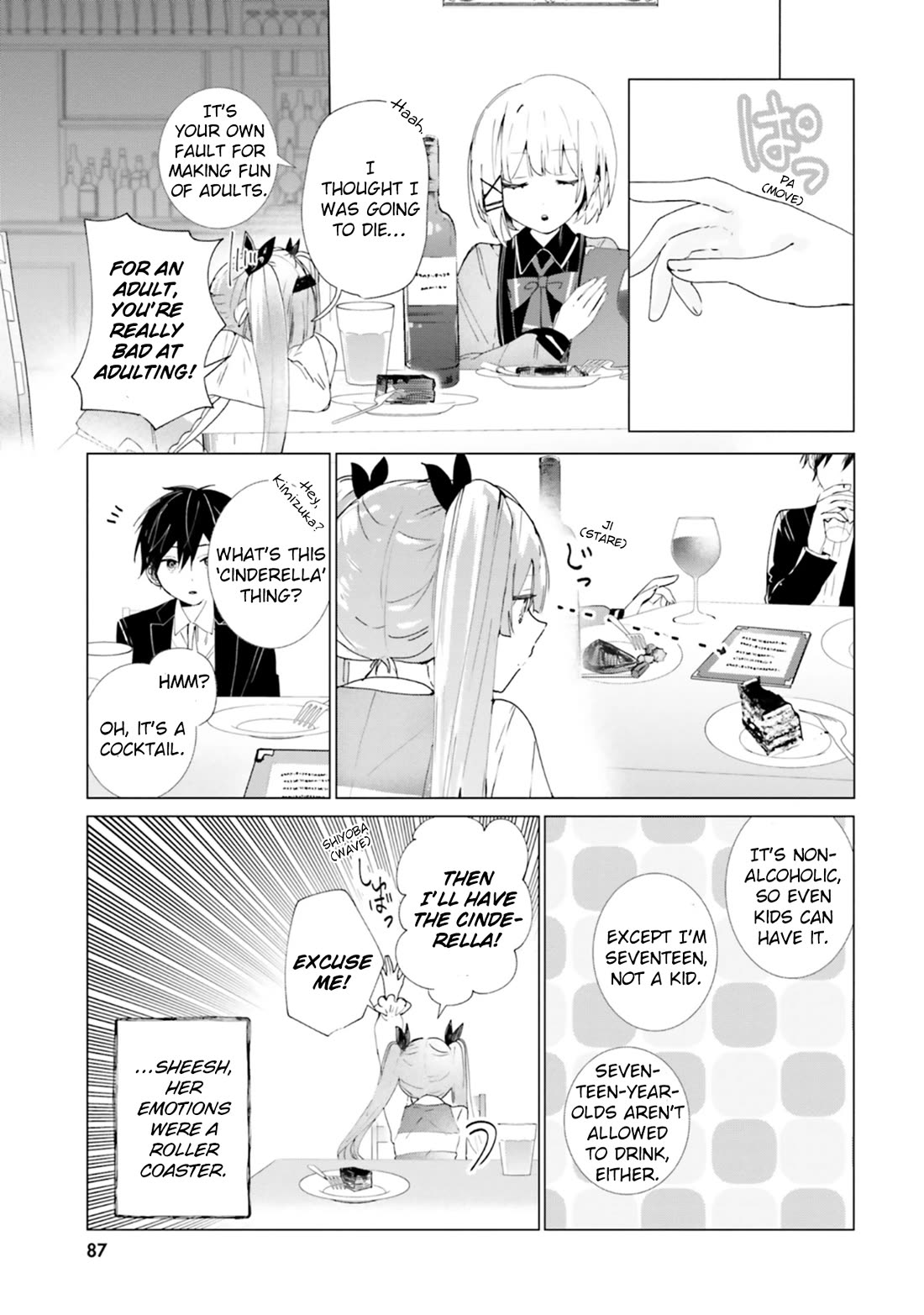 The Detective Is Already Dead - The Lost Memory chapter 13 page 5