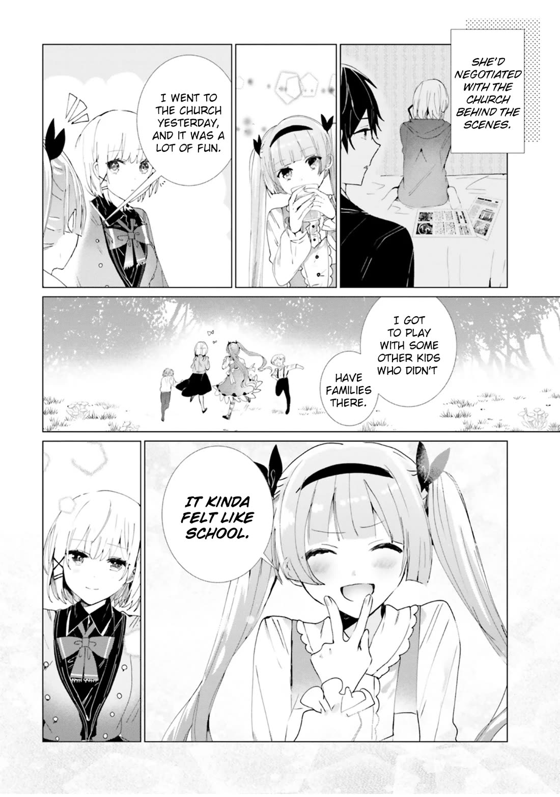 The Detective Is Already Dead - The Lost Memory chapter 13 page 8