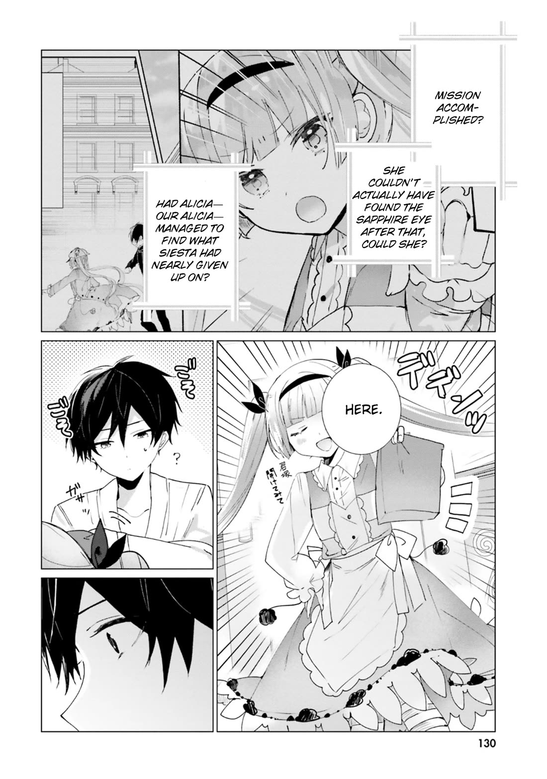 The Detective Is Already Dead - The Lost Memory chapter 14 page 12