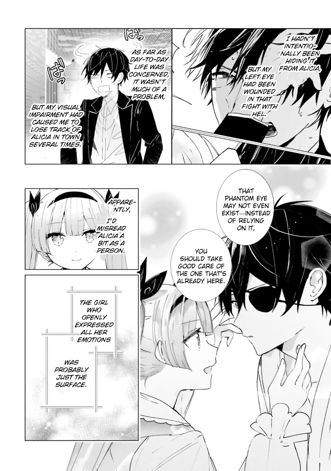 The Detective Is Already Dead - The Lost Memory chapter 14 page 14