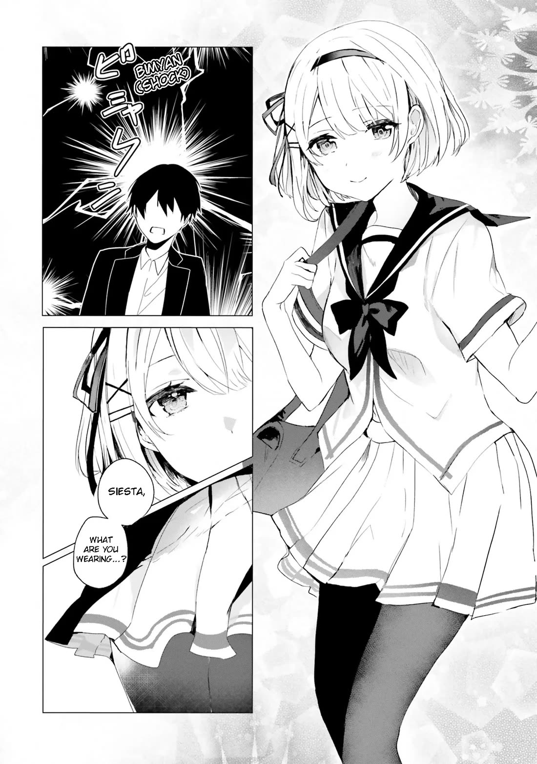 The Detective Is Already Dead - The Lost Memory chapter 2 page 12