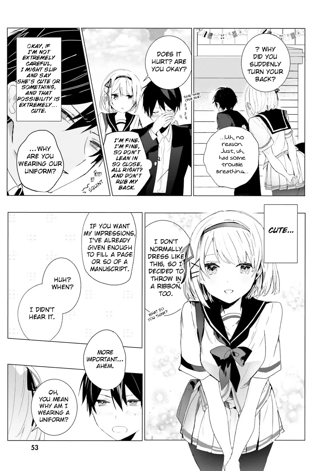 The Detective Is Already Dead - The Lost Memory chapter 2 page 13