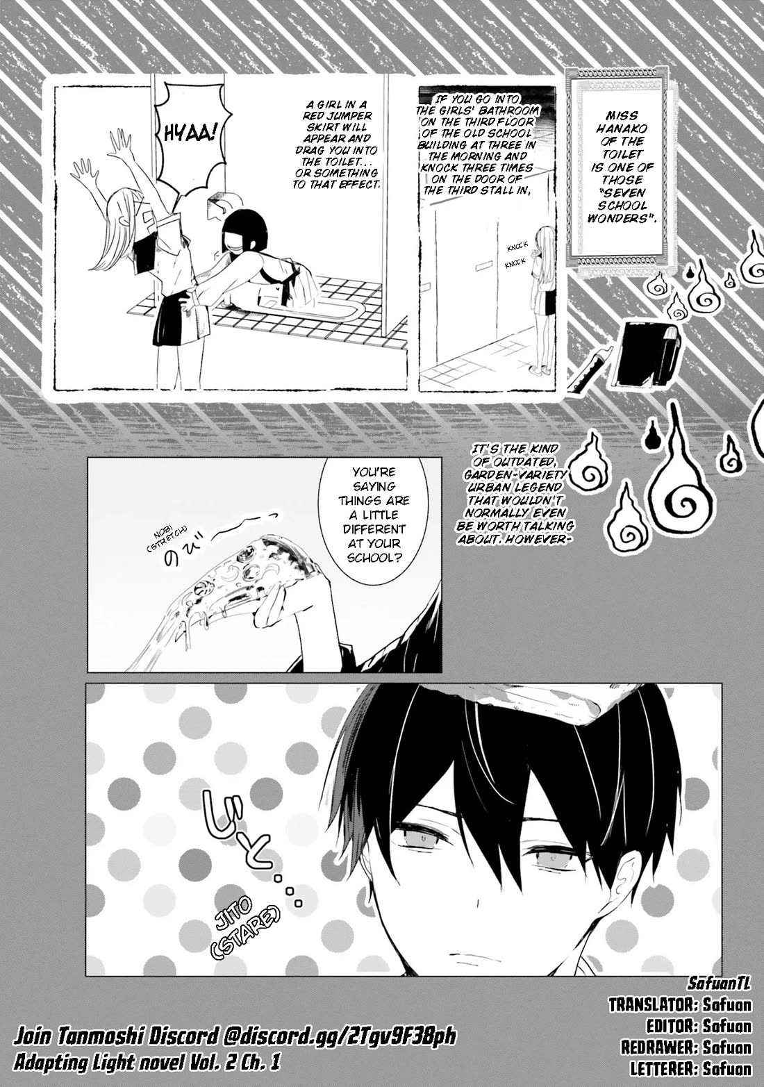 The Detective Is Already Dead - The Lost Memory chapter 2 page 2