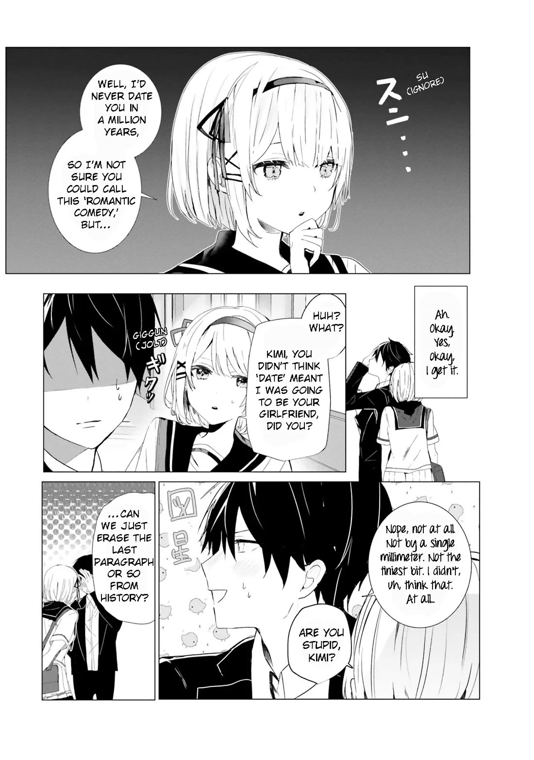 The Detective Is Already Dead - The Lost Memory chapter 2 page 20