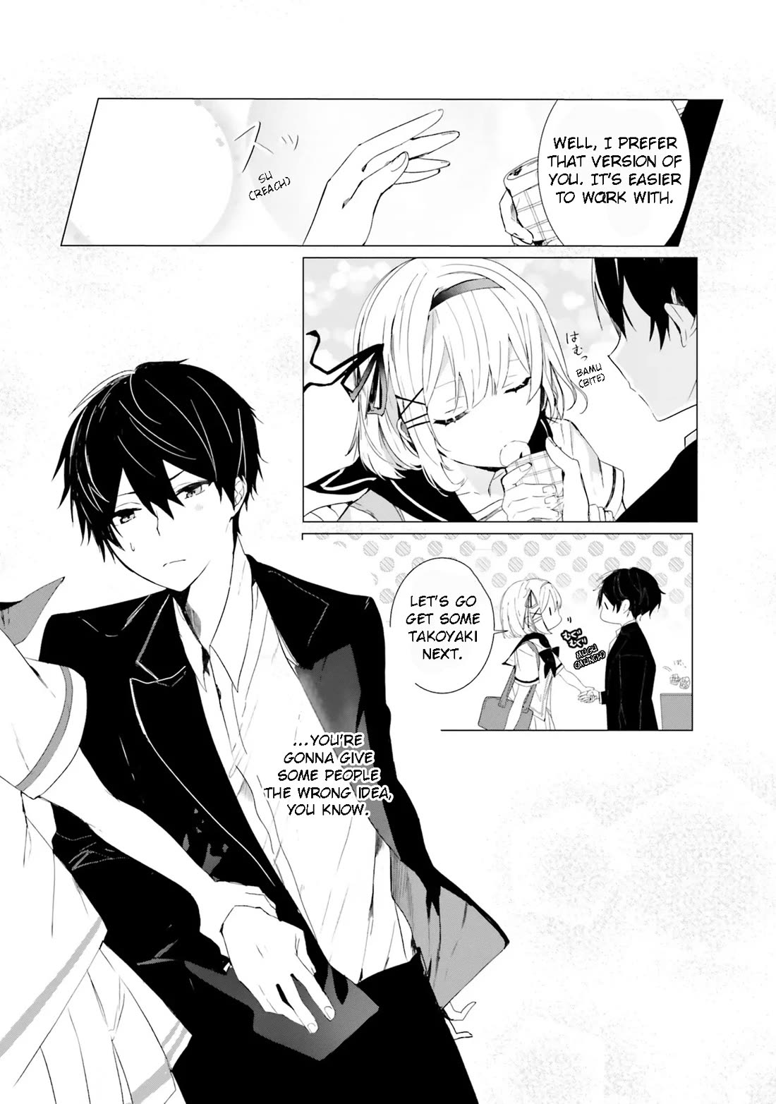 The Detective Is Already Dead - The Lost Memory chapter 2 page 21