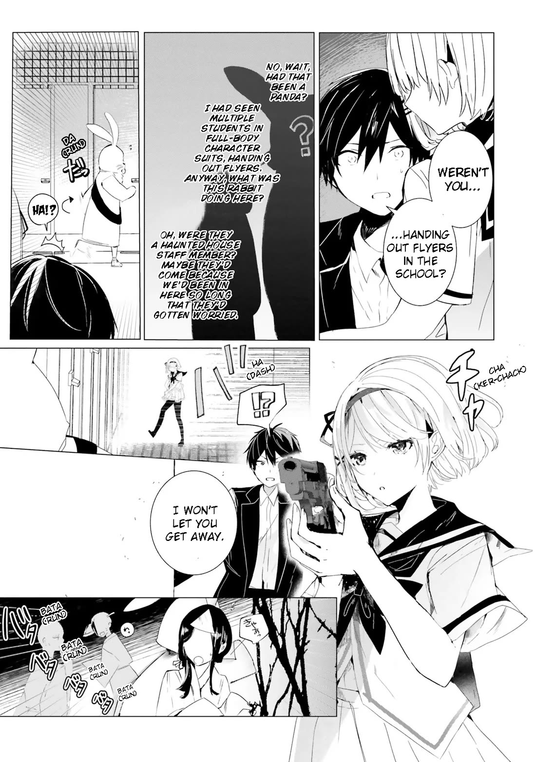 The Detective Is Already Dead - The Lost Memory chapter 2 page 29