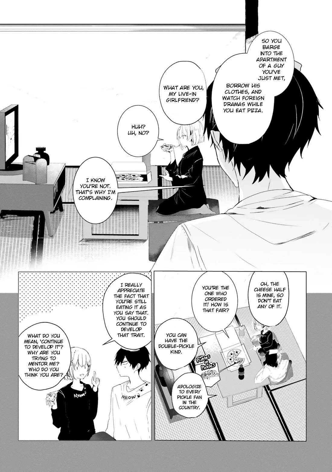 The Detective Is Already Dead - The Lost Memory chapter 2 page 3