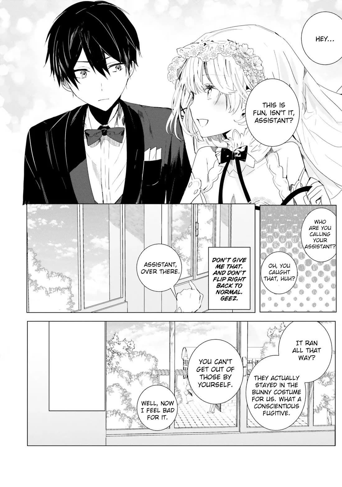 The Detective Is Already Dead - The Lost Memory chapter 3 page 15