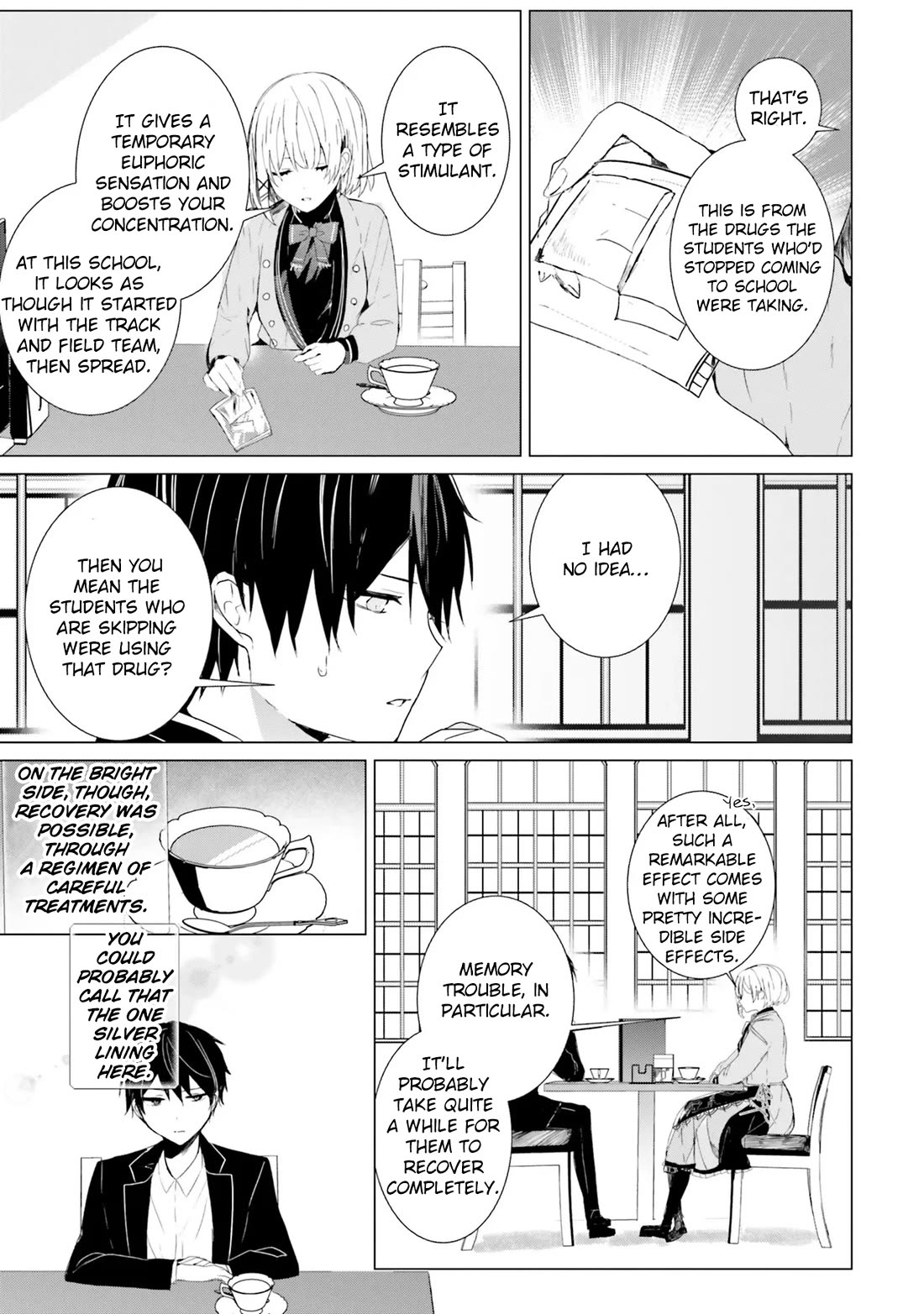 The Detective Is Already Dead - The Lost Memory chapter 3 page 18