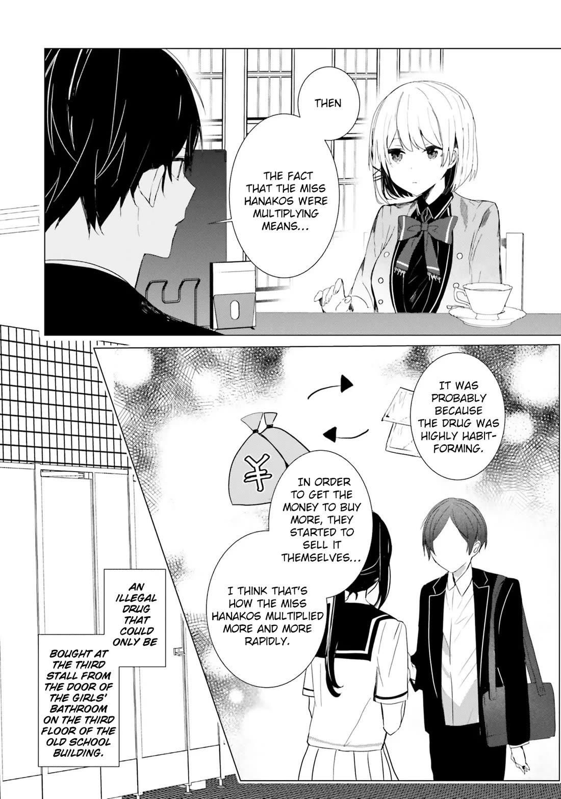 The Detective Is Already Dead - The Lost Memory chapter 3 page 19