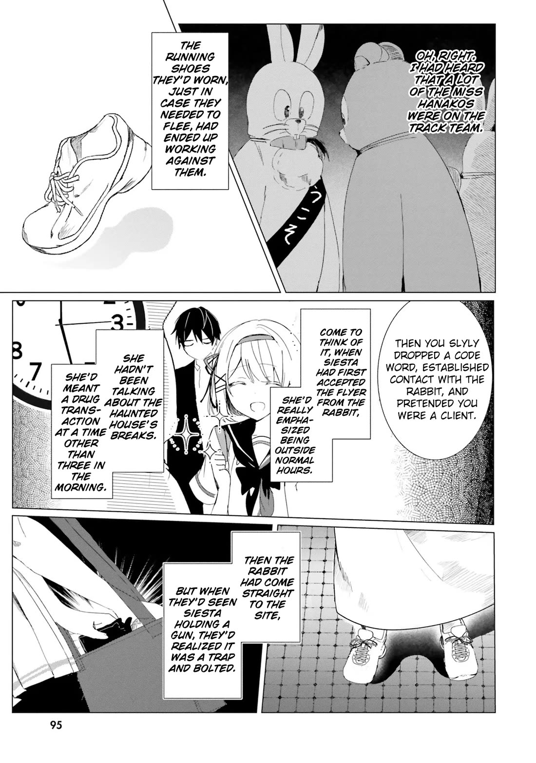 The Detective Is Already Dead - The Lost Memory chapter 3 page 22