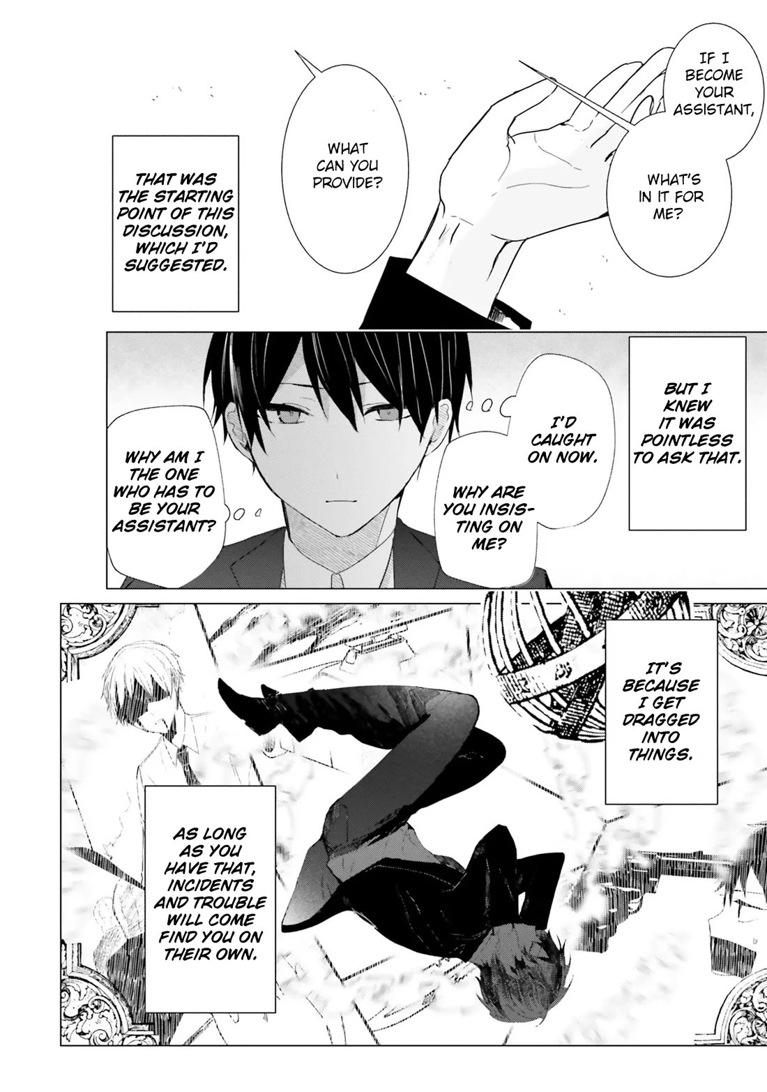 The Detective Is Already Dead - The Lost Memory chapter 3 page 27