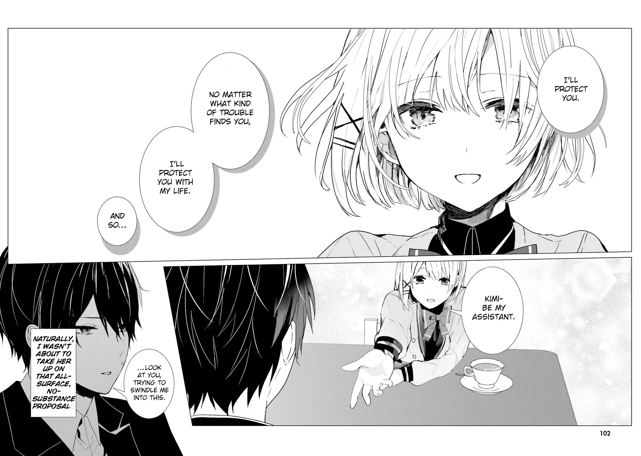 The Detective Is Already Dead - The Lost Memory chapter 3 page 29