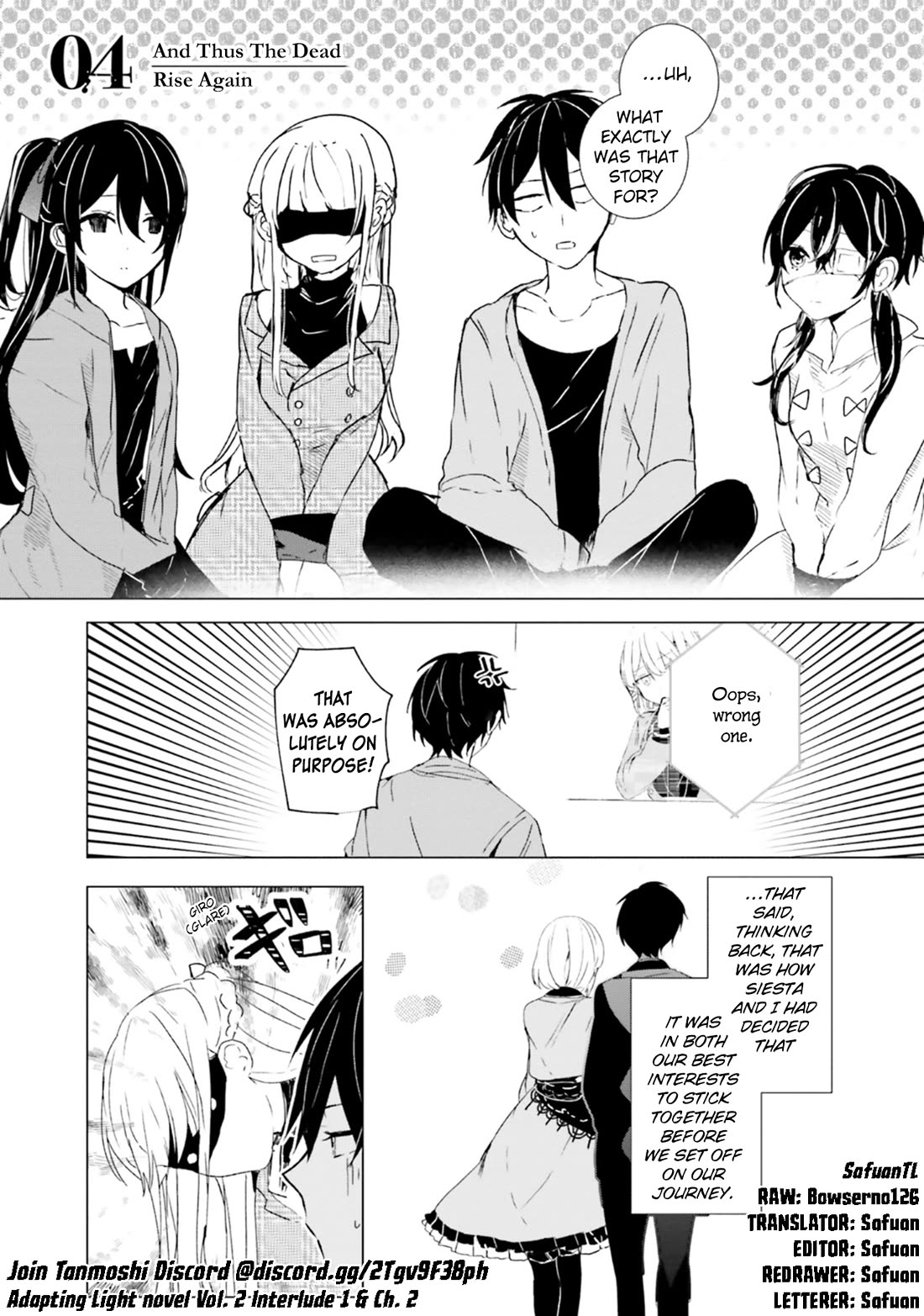 The Detective Is Already Dead - The Lost Memory chapter 4 page 1