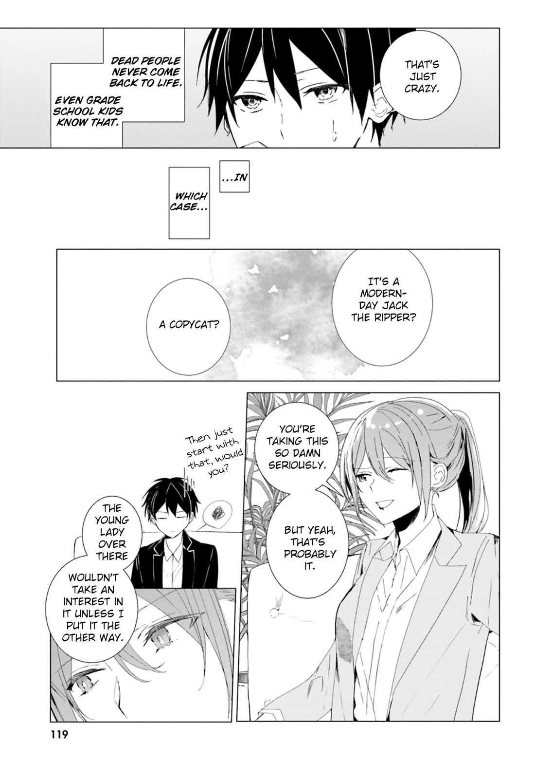 The Detective Is Already Dead - The Lost Memory chapter 4 page 11