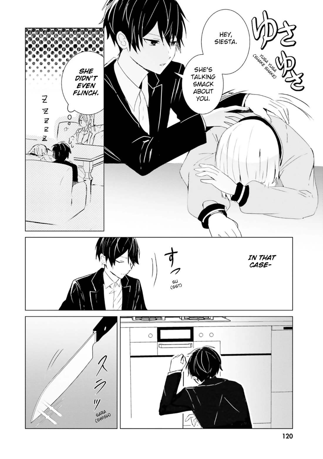 The Detective Is Already Dead - The Lost Memory chapter 4 page 12