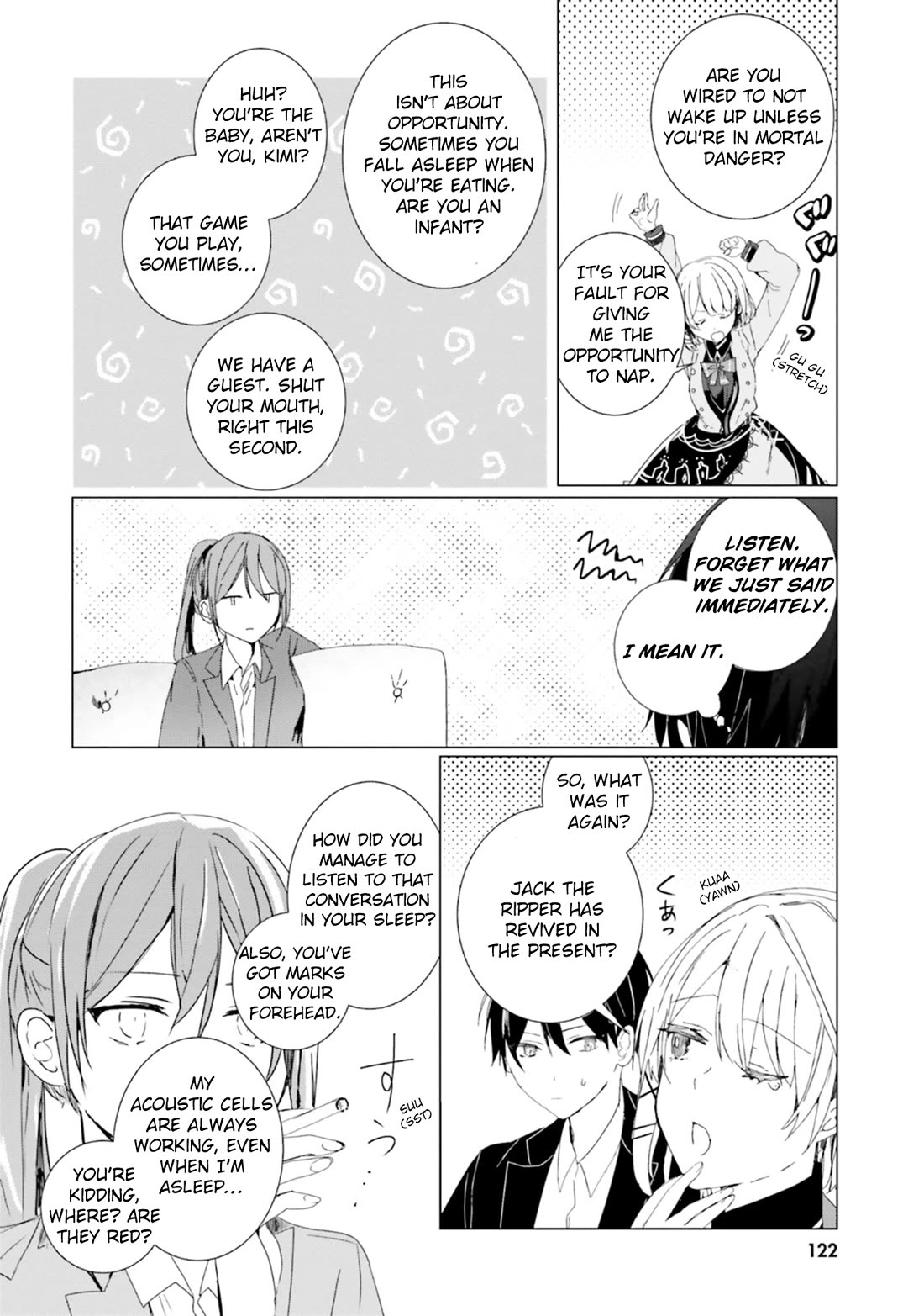 The Detective Is Already Dead - The Lost Memory chapter 4 page 14