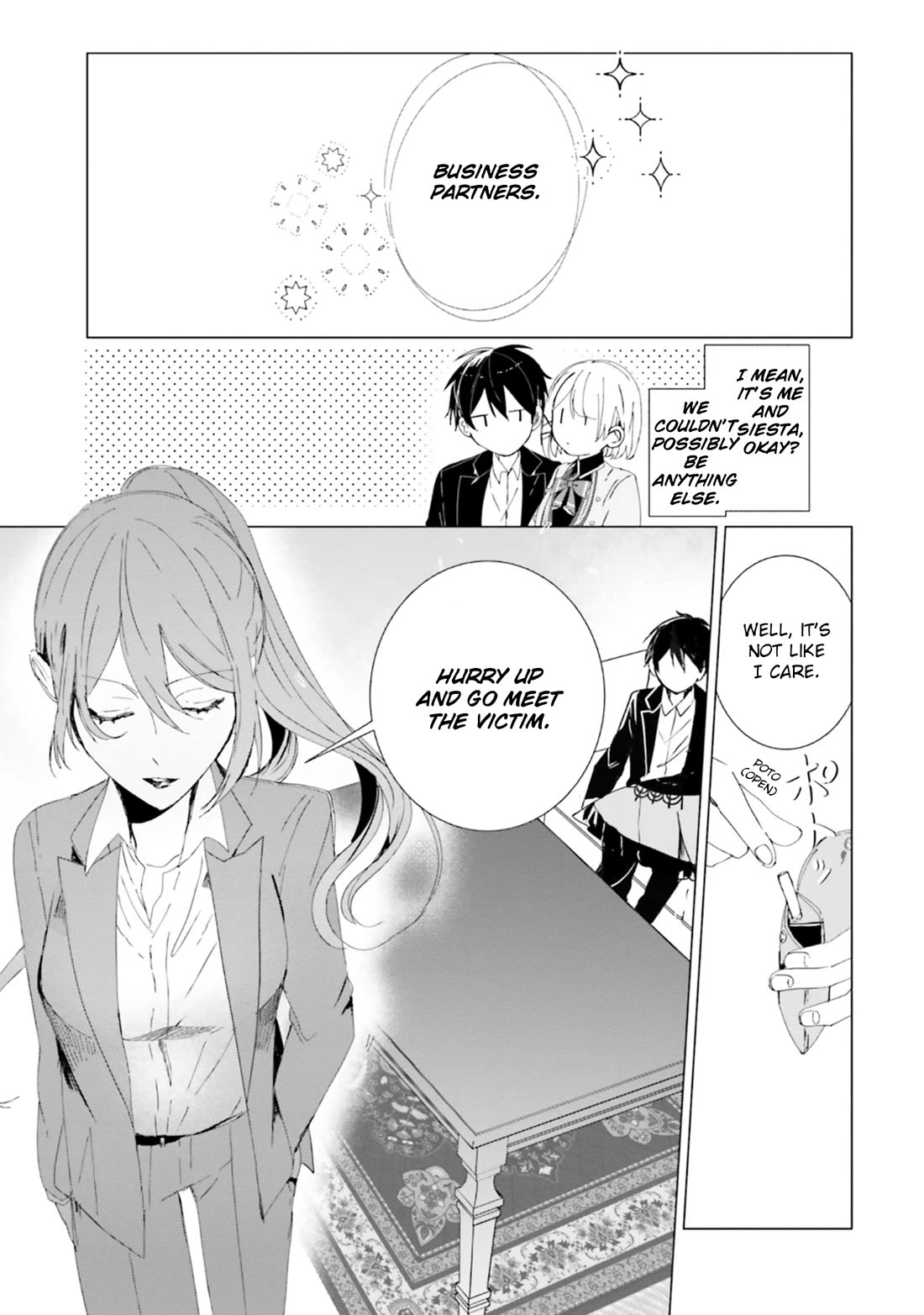 The Detective Is Already Dead - The Lost Memory chapter 4 page 17