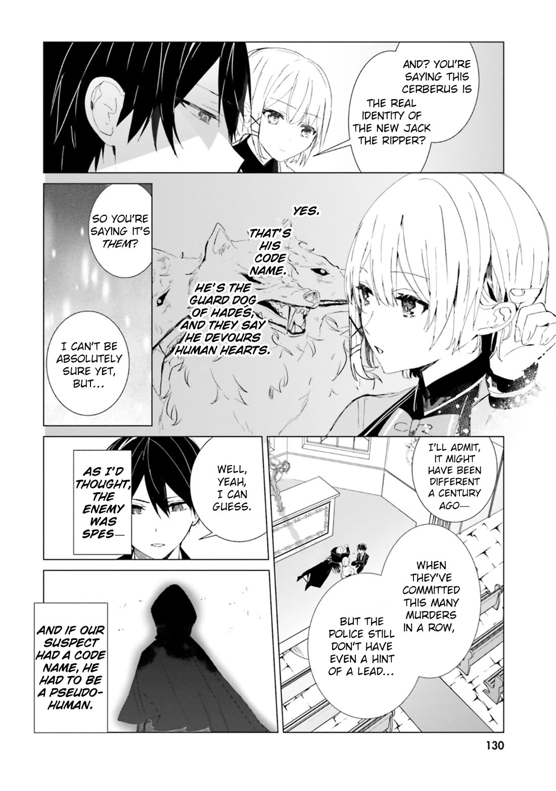 The Detective Is Already Dead - The Lost Memory chapter 4 page 21