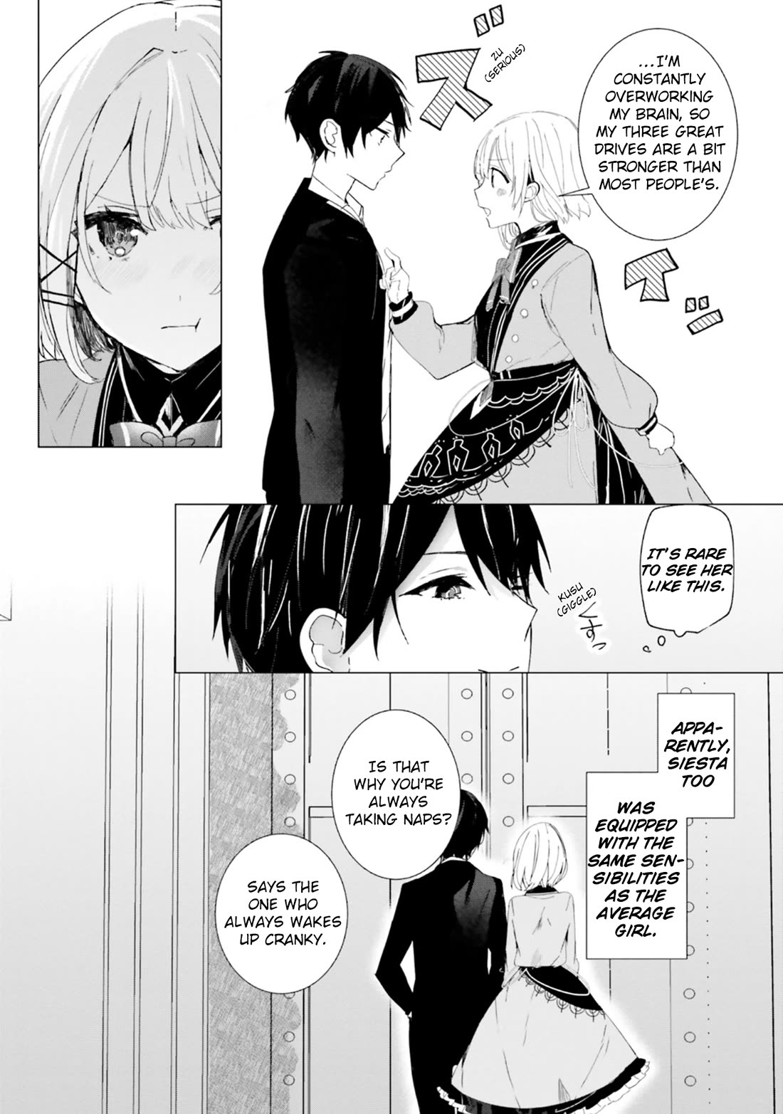 The Detective Is Already Dead - The Lost Memory chapter 4 page 31