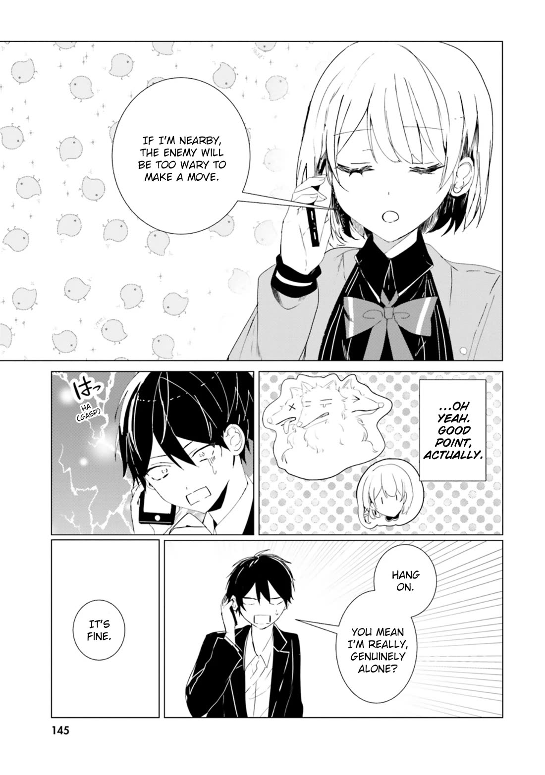 The Detective Is Already Dead - The Lost Memory chapter 4 page 36