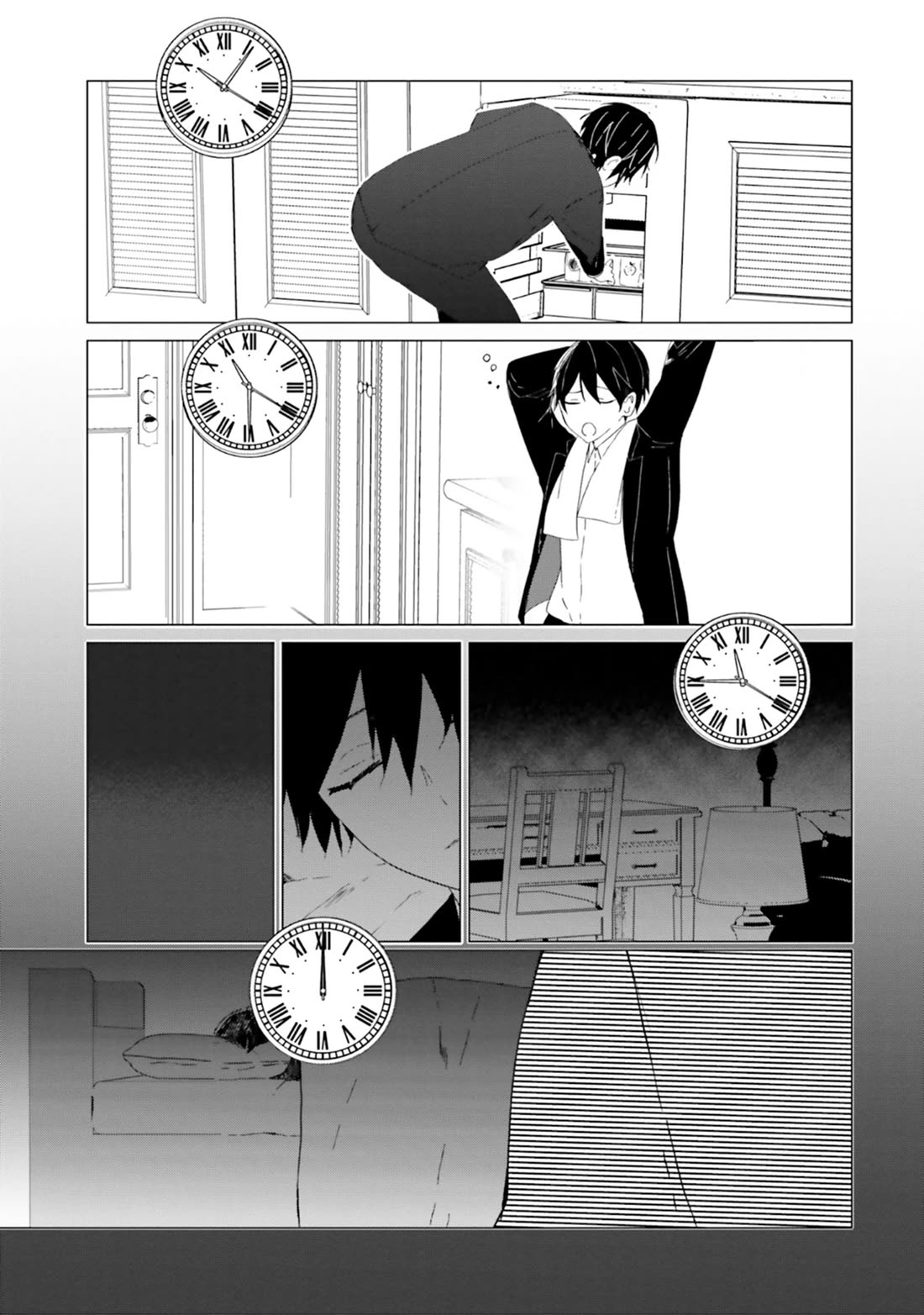 The Detective Is Already Dead - The Lost Memory chapter 4 page 40