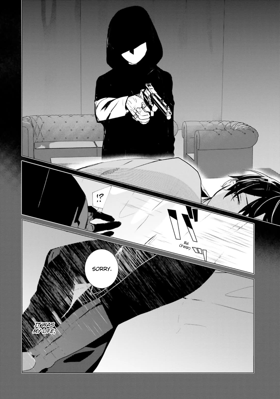 The Detective Is Already Dead - The Lost Memory chapter 4 page 41