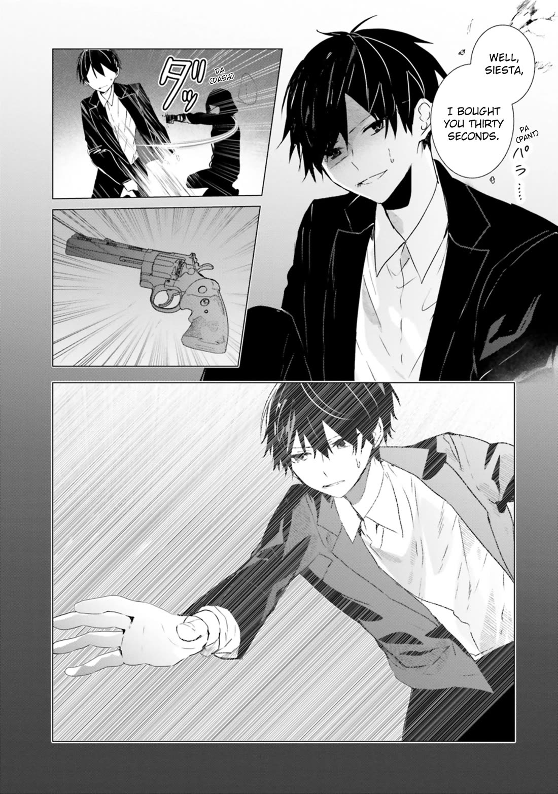 The Detective Is Already Dead - The Lost Memory chapter 4 page 44